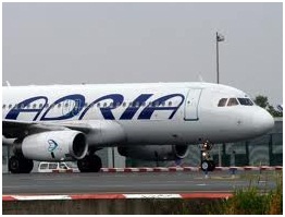 Закрывается публичный тендер по закупке 74.9%-ой доли словенской государственной авиакомпании Adria Airways